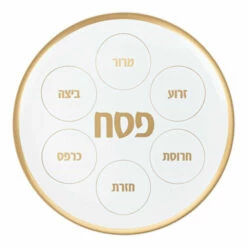 Cheap π Posh Setting 14" Passover Seder Plate White and Gold Disposable Seder Karah Plate π
